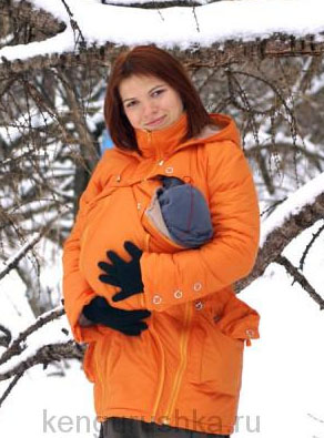 слингокуртка